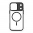 Чехол ArmorStandart Unit MagCase для Apple iPhone 17 Pro Max, чёрный