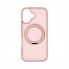 Чохол ArmorStandart Unit Stand2 для Apple iPhone 17, світло-рожевий