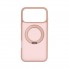 Чехол ArmorStandart Unit Stand2 для Apple iPhone 17 Pro Max, светло-розовый