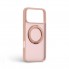 Чехол ArmorStandart Unit Stand2 для Apple iPhone 17 Pro Max, светло-розовый