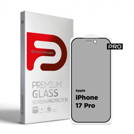 Защитное стекло антишпион матовое ArmorStandart Pro Anti-spy Matte для iPhone 17 Pro 6.3