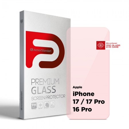 Защитное стекло ArmorStandart Pro Eye Care для iPhone 17 / 17 Pro / 16 Pro, 6,3