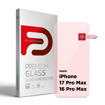 Захисне скло ArmorStandart Pro Eye Care для iPhone 17 Pro Max / 16 Pro Max, 6,9