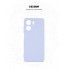 Чехол-накладка ArmorStandart ICON для OPPO A5X 4G / A5X 5G, Lavender (фиолетовый)