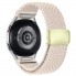 Ремінець ArmorStandart Braided Solo Loop для Samsung Galaxy Watch 7 / FE / 6 / 5 / 4 (Classic, Pro), Starlight