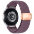 Нейлоновый ремешок ArmorStandart Braided Solo Loop для Samsung Galaxy Watch 7 / FE / 6 / 6 Classic / 5 / 5 Pro / 4 / 4