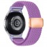 Ремінець ArmorStandart Braided Solo Loop для Samsung Galaxy Watch 7 / FE / 6 / 6 Classic / 5 / 5 Pro / 4 / 4 Classic