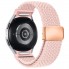 Ремешок для смарт-часов ArmorStandart Braided Solo Loop для Samsung Galaxy Watch 7 / FE / 6 / 6 Classic / 5 / 5 Pro / 4 / 4 Classic, нейлон, Rose Gold