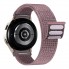 Ремешок ArmorStandart Nylon Band для Samsung Galaxy Watch 7 / FE / 6 / 6 Classic / 5 / 5 Pro / 4 / 4 Classic