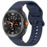 Силіконовий ремінець ArmorStandart для Samsung Galaxy Watch 9 / 8 / 8 Classic, 20 мм, колір темно-синій