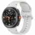 Силиконовый ремешок ArmorStandart для Samsung Galaxy Watch 9 / 8 / 8 Classic 20x113 мм, светло-серый