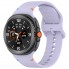 Силиконовый ремешок ArmorStandart для Samsung Galaxy Watch 9 / 8 / 8 Classic 20x113 мм, лавандовый