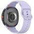 Силиконовый ремешок ArmorStandart для Samsung Galaxy Watch 9 / 8 / 8 Classic 20x113 мм, лавандовый