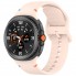 Силіконовий ремінець ArmorStandart для Samsung Galaxy Watch 9 / 8 / 8 Classic (20x113 мм), світло-рожевий