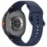 Силиконовый ремешок ArmorStandart для Samsung Galaxy Watch 9 / 8 / 8 Classic (22x132 мм), тёмно-синий