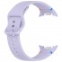 Силиконовый ремешок ArmorStandart для Samsung Galaxy Watch 9 / 8 / 8 Classic 22x132 мм, лавандовый