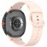Ремінець силіконовий ArmorStandart для Samsung Galaxy Watch 9 / 8 / 8 Classic, 22×132 мм, світло-рожевий