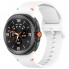 Силіконовий ремінець ArmorStandart для Samsung Galaxy Watch 9 / 8 / 8 Classic 22x132 мм, білий