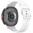 Силіконовий ремінець ArmorStandart для Samsung Galaxy Watch 9 / 8 / 8 Classic 22x132 мм, білий