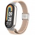 Ремешок ArmorStandart Braided Solo Loop для Xiaomi Smart Band 10 / 9 / 8, нейлон, 15×220 мм, пудровый