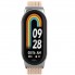 Ремешок ArmorStandart Braided Solo Loop для Xiaomi Smart Band 10 / 9 / 8, нейлон, 15×220 мм, пудровый