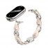 Ремінець ArmorStandart Chain Wristband для Xiaomi Smart Band 10 / 9 / 8, колір бежевий