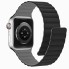 Ремешок ArmorStandart MagLink для Apple Watch 42 (Series 12-10)/41/40/38, чёрно-серый