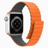 Ремінець ArmorStandart MagLink для Apple Watch 42 (Series 12-10)/41/40/38 мм, силікон, Orange Grey