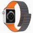 Ремешок ArmorStandart MagLink для Apple Watch 42 (Series 12-10) / 41 / 40 / 38, Grey Orange