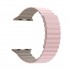 Силиконовый ремешок ArmorStandart MagLink для Apple Watch 42 (Series 12-10) / 41 / 40 / 38 мм, Pink Stone