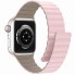 Силиконовый ремешок ArmorStandart MagLink для Apple Watch 42 (Series 12-10) / 41 / 40 / 38 мм, Pink Stone
