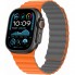 Ремінець ArmorStandart MagLink силіконовий для Apple Watch 49/46/45/44/42 (Series 1-3), Orange Grey
