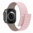 Силиконовый ремешок ArmorStandart MagLink для Apple Watch 49 / 46 / 45 / 44 / 42 мм (Series 1-3), Pink Stone