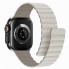 Силиконовый ремешок ArmorStandart MagLink для Apple Watch 49/46/45/44/42 (Series 1-3), Cream Stone