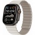 Силиконовый ремешок ArmorStandart MagLink для Apple Watch 49/46/45/44/42 (Series 1-3), Cream Stone