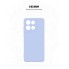 Чохол-накладка ArmorStandart ICON для Motorola G86 5G, Lavender (фіолетовий)