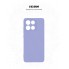 Чехол-накладка ArmorStandart ICON для Motorola G86 Power 5G, Lavender (фиолетовый)