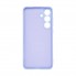 Чохол ArmorStandart ICON для Samsung S25 FE 5G Camera cover, лавандовий