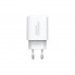 Сетевое зарядное устройство ArmorStandart Poweraze 25W GaN Type-C + USB-A White