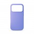 Чехол-накладка ArmorStandart ICON2 MagCase для Apple iPhone 17 Pro, сиреневый