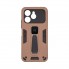 Чохол-накладка ArmorStandart Proover для Tecno Spark 40 4G, Brown (коричневий)
