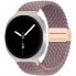 Нейлоновий ремінець ArmorStandart Braided Solo Loop для Samsung Galaxy Watch 9 / 8 / 8 Classic 20x113 мм Dusty Rose