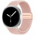 Плетений ремінець Solo Loop ArmorStandart Braided Solo Loop для Samsung Galaxy Watch 9 / 8 / 8 Classic (20x113 мм), рожеве золото