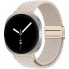 Ремешок для смарт-часов ArmorStandart Braided Solo Loop для Samsung Galaxy Watch 9 / 8 / 8 Classic (20x113 mm), нейлон, Starlight