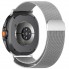Ремінець ArmorStandart Milanese Magnetic для Samsung Galaxy Watch 9 / 8 / 8 Classic 20x113 мм Silver