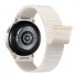 Нейлоновий ремінець ArmorStandart Nylon Band для Samsung Galaxy Watch 9 / 8 / 8 Classic 20x113 мм, кольору Starlight (бежевий)