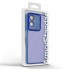 Чехол-накладка ArmorStandart Shade для Motorola G05 4G / E15 4G, Blue (синий)