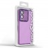 Чохол-накладка ArmorStandart Shade для Motorola G05 4G / E15 4G, Dark Violet (фіолетовий)