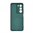 Чехол-накладка ArmorStandart ICON для Realme C71 4G, Dark Green (зеленый)