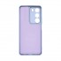 Чехол-накладка ArmorStandart ICON для Realme C71 4G, Lavender (фиолетовый)